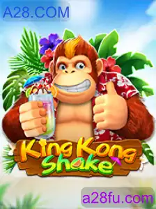 KingKongShake